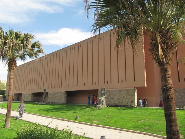 Luxor Museum